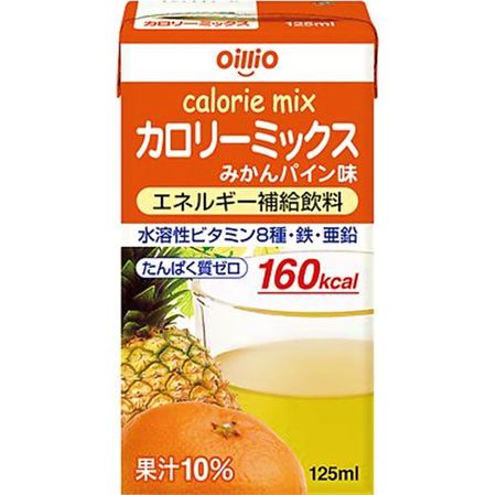 混卡路里橘子味松