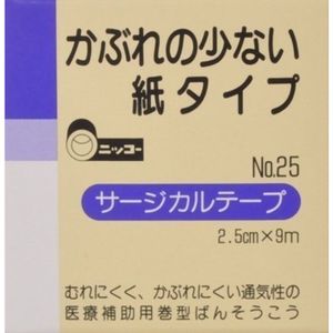 Nikko surgical tape NO.25 (2.5cm × 9m) 1 piece