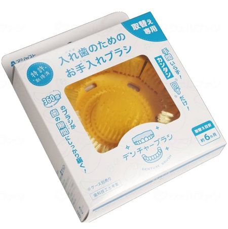 Adjust Denture Brush Replacement 1pc