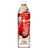 ビネップルスマイルりんご酢飲料
