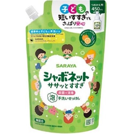 シャボネットササッとすすぎ泡手洗せっけん　詰替え用