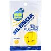 Silencer Regular Value Pack 10 pairs