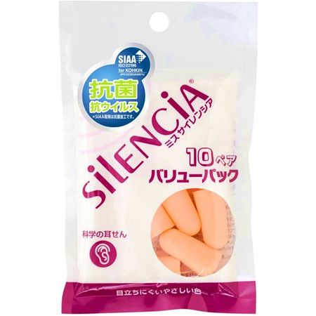 Miss Silencia Value Pack 10 Pairs