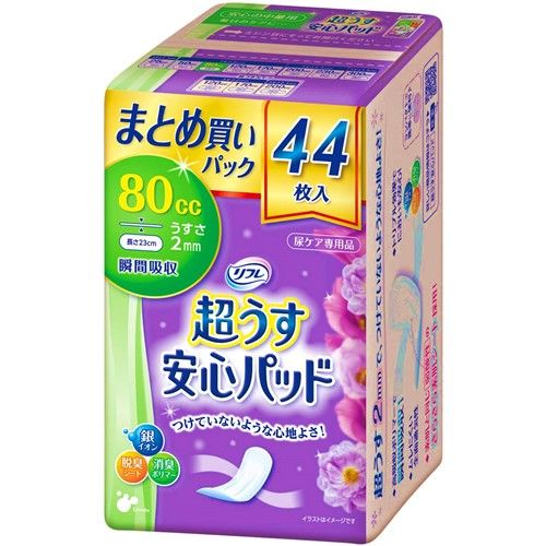 후레 초 절구 안심 패드 사기 80cc 44 매