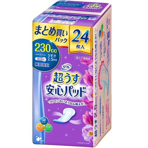 リフレ超うす安心パッドまとめ買２３０ｃｃ　24枚