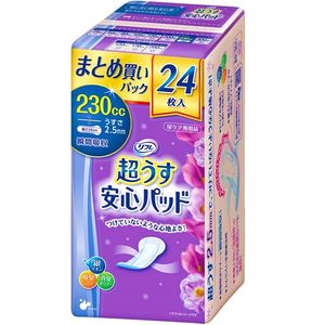 Refre 超薄安全卫生巾 230cc 24片装