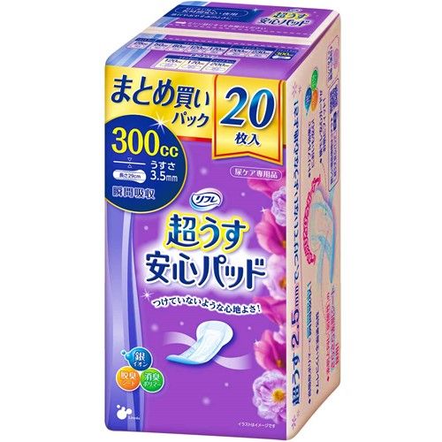 リフレ超うす安心パッドまとめ買３００ｃｃ　20枚