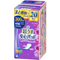 REFRE超薄安全衛生棉 300cc 20片裝
