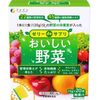 Fine Jelly de Supplement 美味蔬菜橙口味 15g x 20瓶