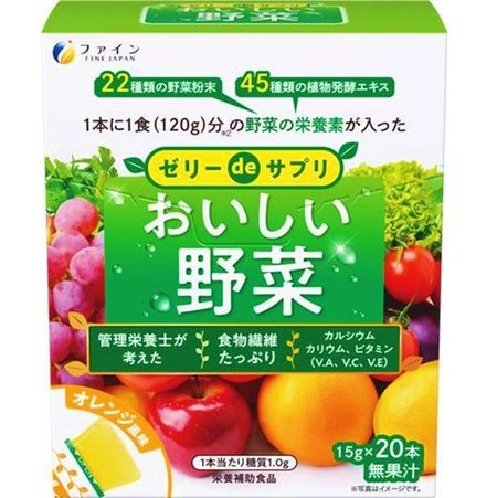 Fine Jelly de Supplement Delicious Vegetables Orange Flavor 15g x 20 Bottles