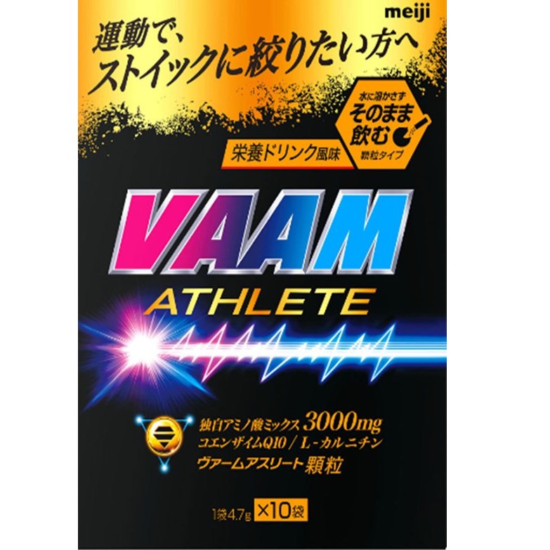 明治 VAAM VAAM運動員顆粒能量飲料風味10袋進入4.7克×10