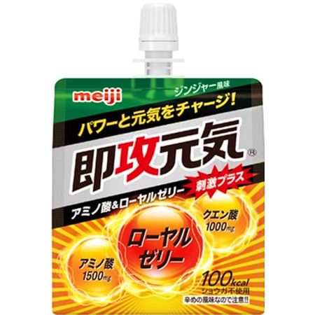 Instant Energy Jelly Amino Acid & Royal Jelly Ginger Flavor