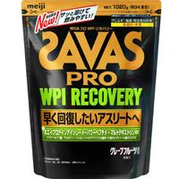 SAVAS PRO WPI 恢復型葡萄柚風味 約34份