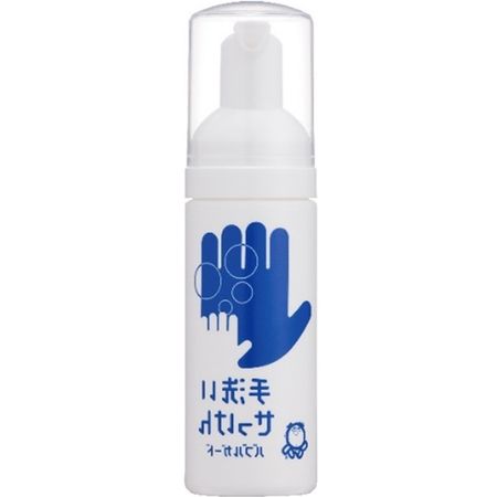 便携式气泡保护器