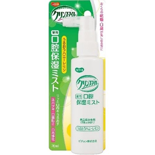 クリンスマイル薬用口腔保湿ミスト　ハニーレモン