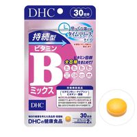 DHC 持久维生素B群 30天用量 60粒