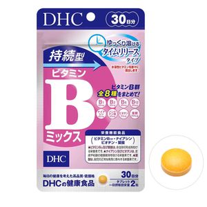 DHC Sustainable Vitamin B Mix 60 Tablets (for 30 days)
