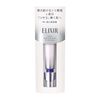 ELIXIR淨白淡斑精華液 WT 22g