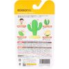 KJC Edison Mama Kamikami Baby Cactus
