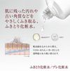 SK-II 페이셜 트리트먼트 클리어 로션 230ml
