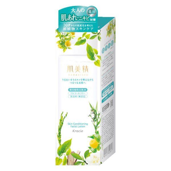 Hadabisei Medicinal Skin Conditioning Lotion (200ml)