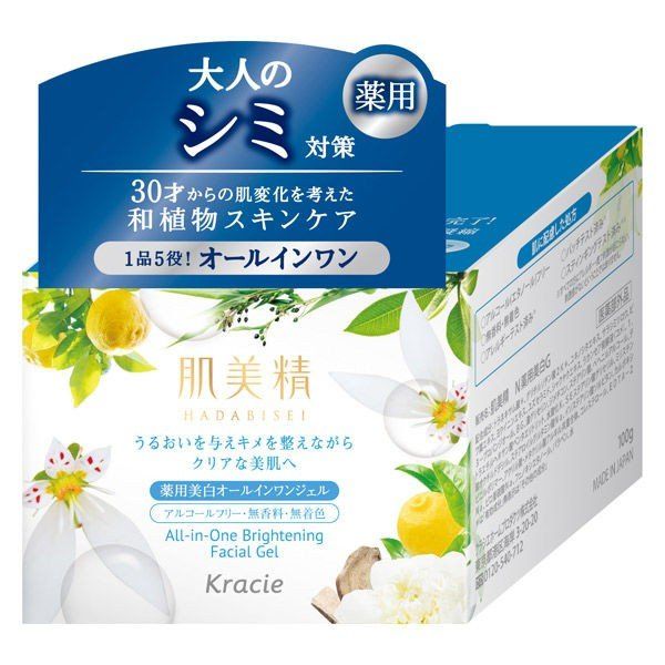 肌美精 薬用美白オールインワンジェル 100g