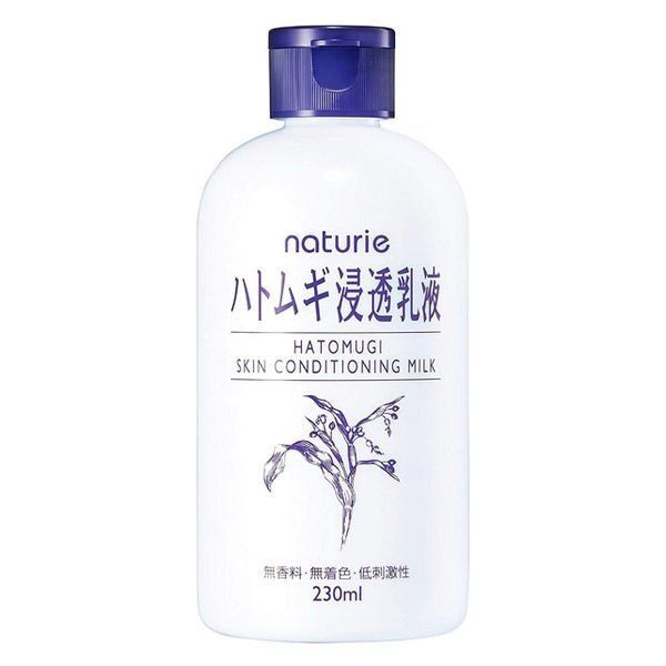 naturie 薏仁清潤浸透乳液 230ml