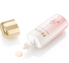 [医药部外品] PRIOR 高保湿美白乳液 SPF50+ PA++++