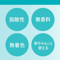 Curel 溫和潔淨泡沫洗髮露 480 ml