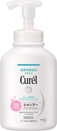 Curel Foam Shampoo Pump 480ml