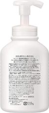 큐렐 거품 샴푸 펌프형 480ml