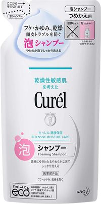 https://image.dokodemo.world/catalog-skus/9016771/49ab9e05b4770305ef08c05eeb029d0a.jpg