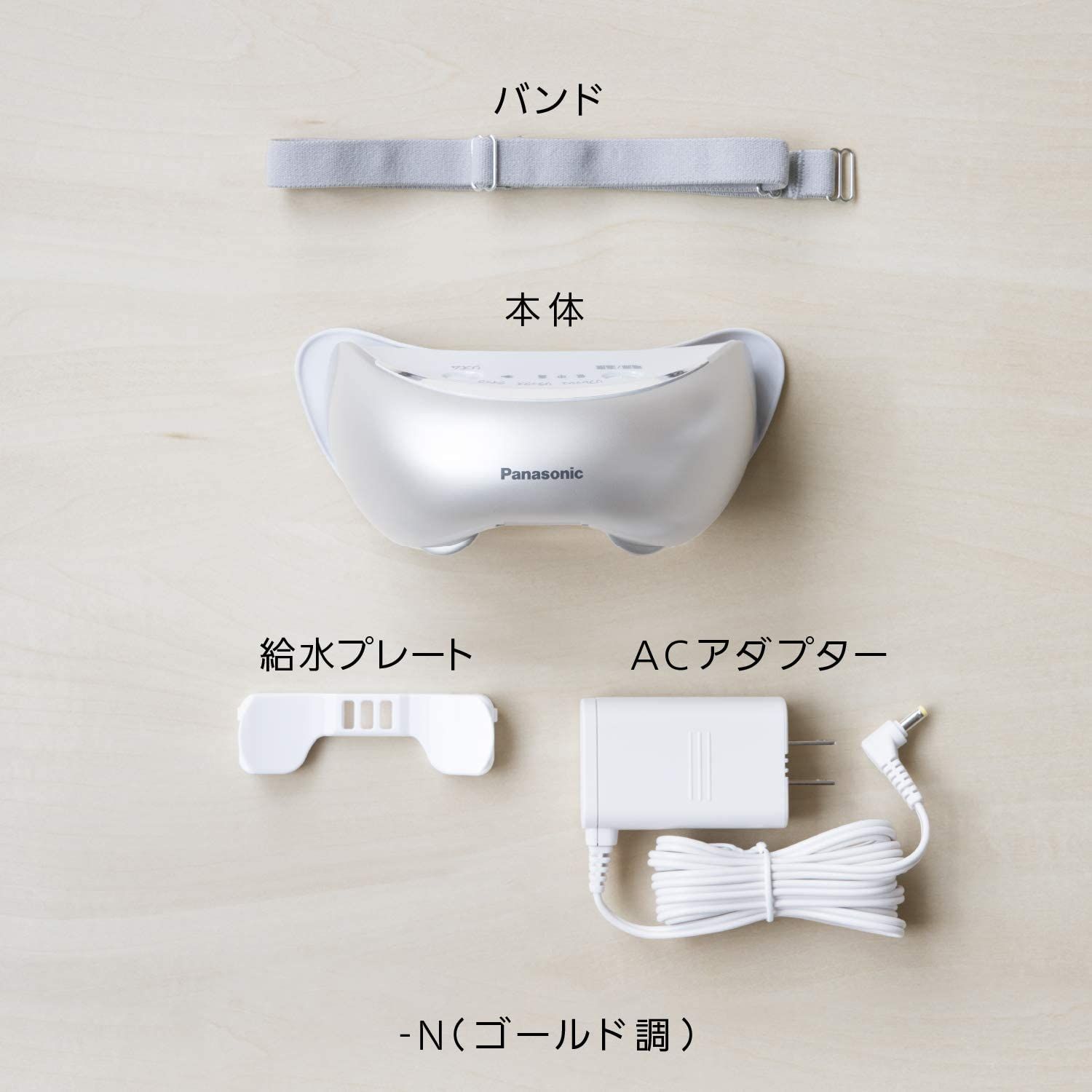 Panasonic目元エステ EH-SW68-N くそ GOLD 日本製 パナソニック