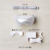 Panasonic國際牌 溫感蒸氣眼部按摩器 EH-SW68-N 金色