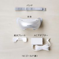 Panasonic Eye Esthetics Overseas Support Gold Style EH-SW68-N