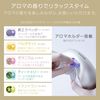 Panasonic國際牌 溫感蒸氣眼部按摩器 EH-SW68-N 金色