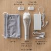 松下光波美容儀 光波美容 &lt;適用於身體和臉部&gt; ES-WP97