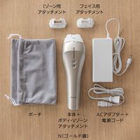Panasonic IPL Hair Removal Device for Body & Face ES-WP97 ｜ DOKODEMO