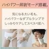 松下光波美容儀 光波美容 &lt;適用於身體和臉部&gt; ES-WP97