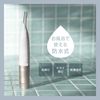 松下 Body Fairie 防水粉色 ES-WR61-P