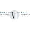 Panasonic Compact Iron 迷你三用捲髮器 EH-HV28-PP 淡粉紅色 適用於海外和國內