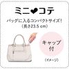 Panasonic Compact Iron 迷你三用捲髮器 EH-HV28-PP 淡粉紅色 適用於海外和國內