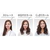 파나소닉 컴팩트 아이론 미니 고데기 3Way EH-HV28-PN 핑크골드 해외/국내 겸용