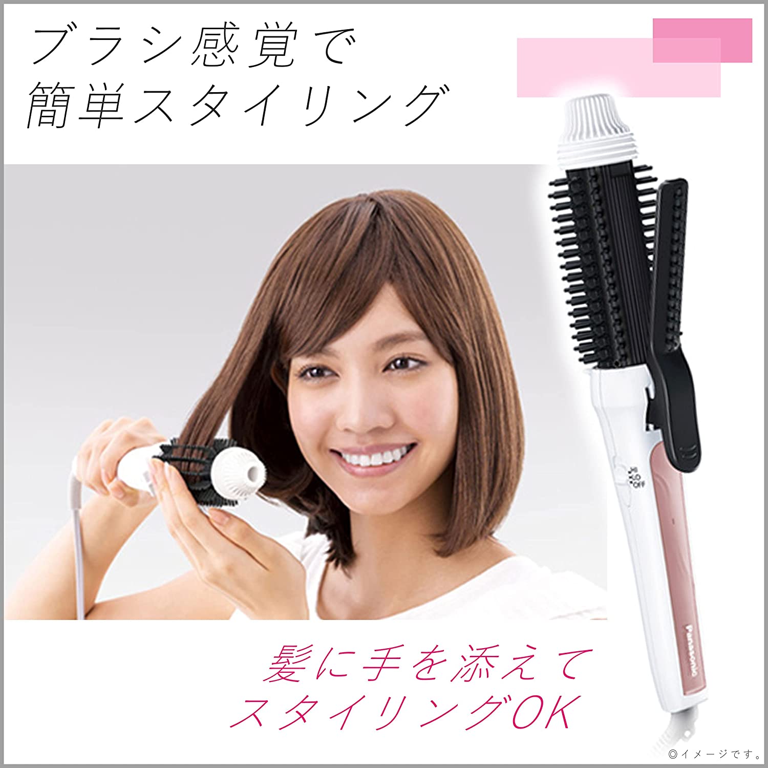 Panasonic Brush Curl Iron 32mm (White) EH-HT4B-W ｜ DOKODEMO