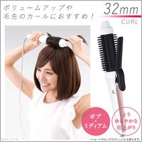Panasonic 32 mm Brush Curling Iron (White), EH-HT4B-W, 1 unit