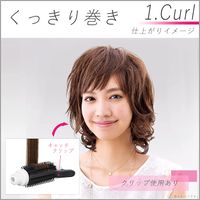 Panasonic 32 mm Brush Curling Iron (White), EH-HT4B-W, 1 unit