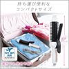 Panasonic緊湊型捲髮棒 26 毫米 2 路 EH-HV41-W 白色