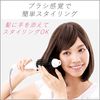 Panasonic緊湊型捲髮棒 26 毫米 2 路 EH-HV41-W 白色