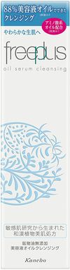 프리플러스 오일 세럼 클렌징 100ML