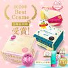 2021 Best Cosmetics Face Mask Lululun 7S 40 pieces